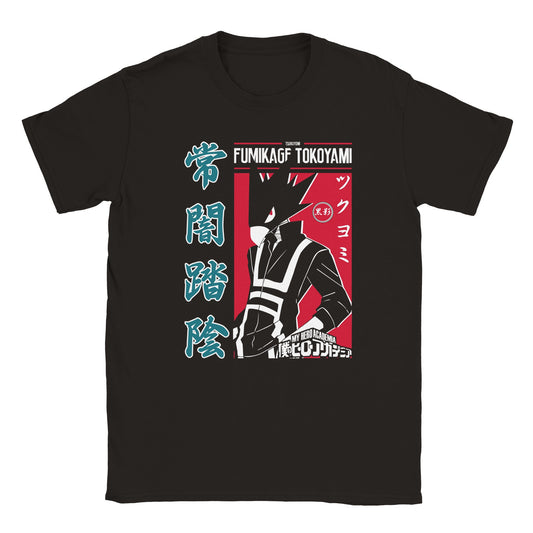 Tokoyami - My Hero Academia | Unisex T-shirt