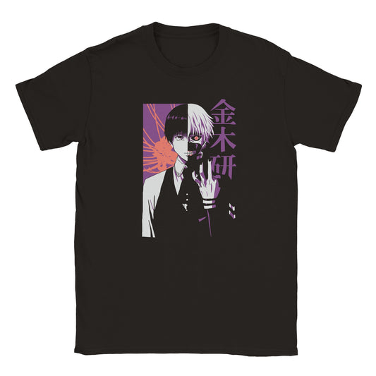Kaneki - Tokyo Ghoul | Unisex T-shirt