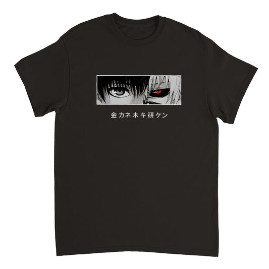 Kaneki Ken - Tokyo Ghoul | Unisex T-shirt