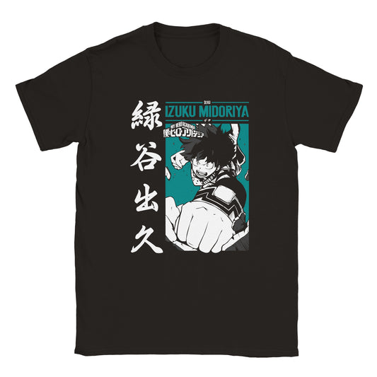 Izuku Midoriya - My Hero Academia | Unisex T-shirt