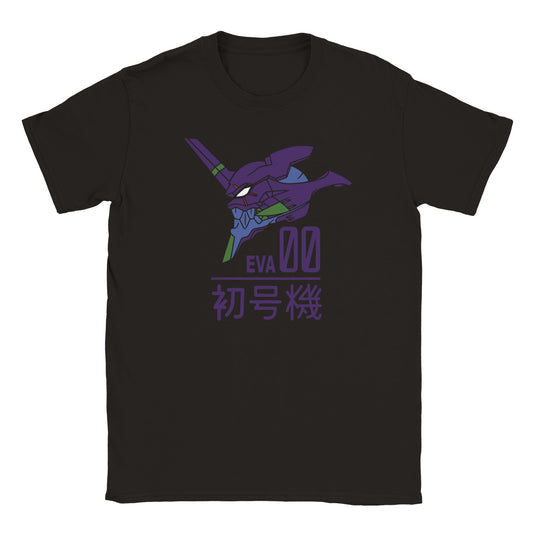 Eva 00 - Neon Genesis Evangelion | Unisex T-shirt
