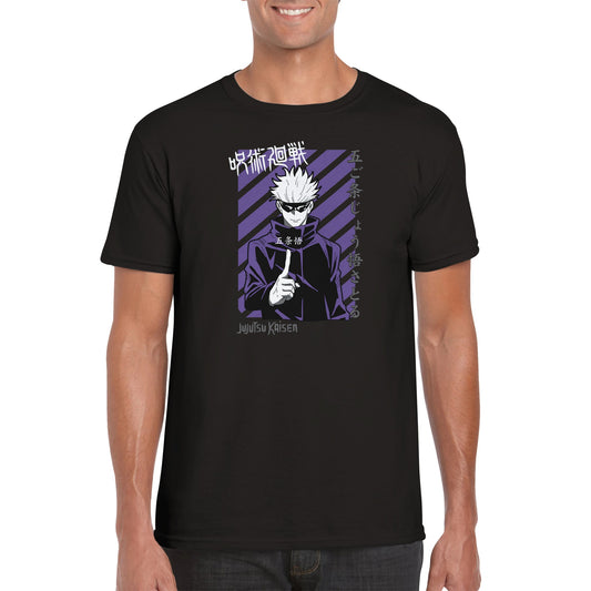 Gojo - Jujutsu Kaisen | Unisex T-shirt