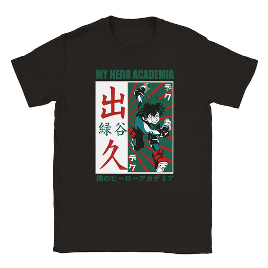 Midoriya - My Hero Academia | Unisex T-shirt