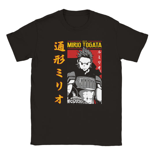 Mirio Togata - My Hero Academia | Unisex T-shirt