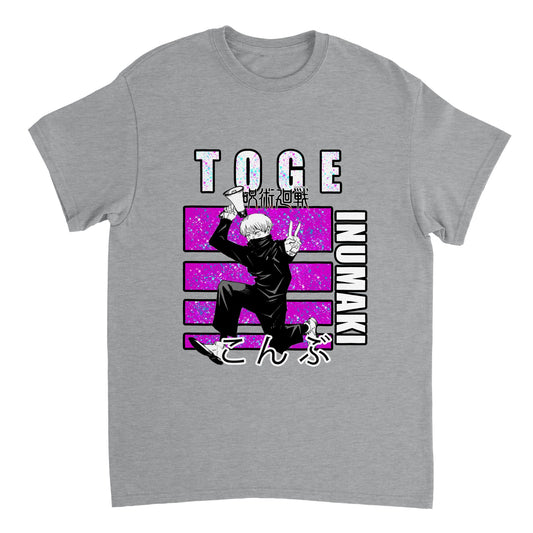 Toge Inumaki - Jujutsu Kaisen Collection T-shirt