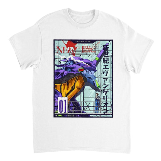 Neon Genesis Evangelion 01 | Unisex T-shirt